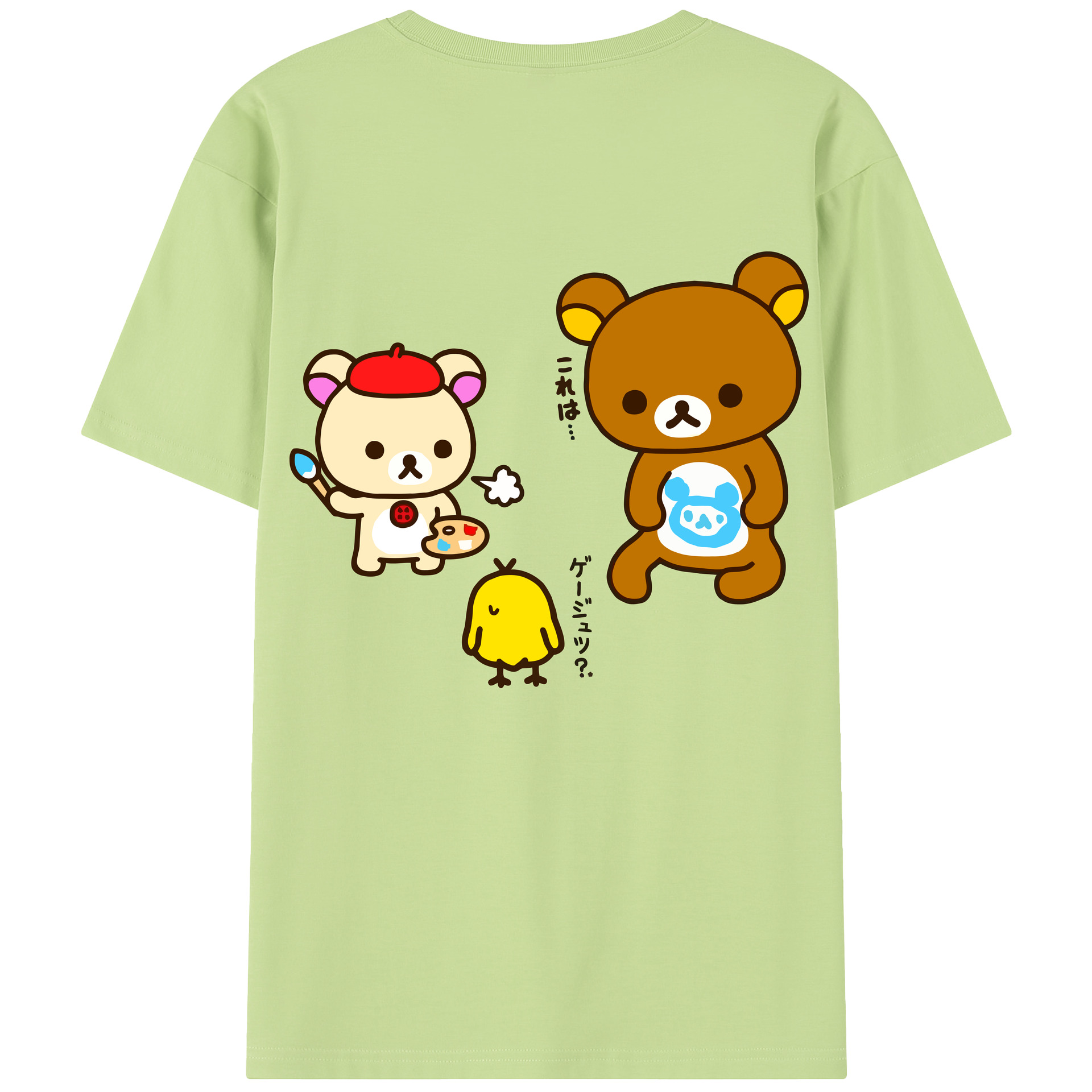 （画像用） リラックマ リラックマ キイロイトリ Rilakkuma Korilakkuma Kiiroitori 綿100％半袖Tシャツ（背面プリント）